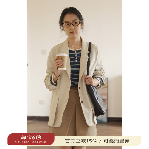solighter 法式复古亚麻防晒轻薄西装外套女2025新款廓形宽松上衣