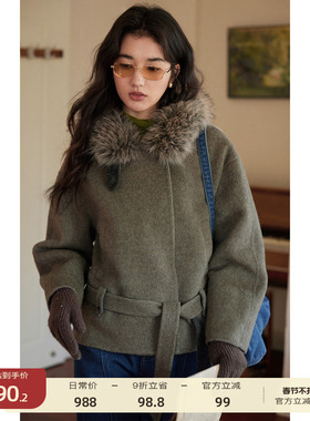 【新品限时9折】solighter 骆驼绒羊毛连帽毛领短款收腰毛呢外套
