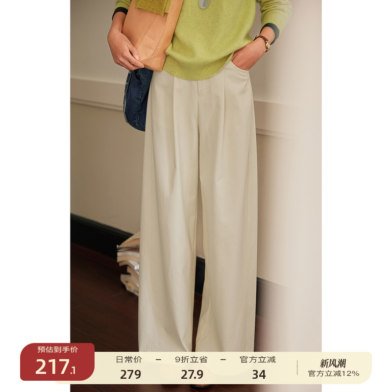 solighter法式高腰宽松休闲裤