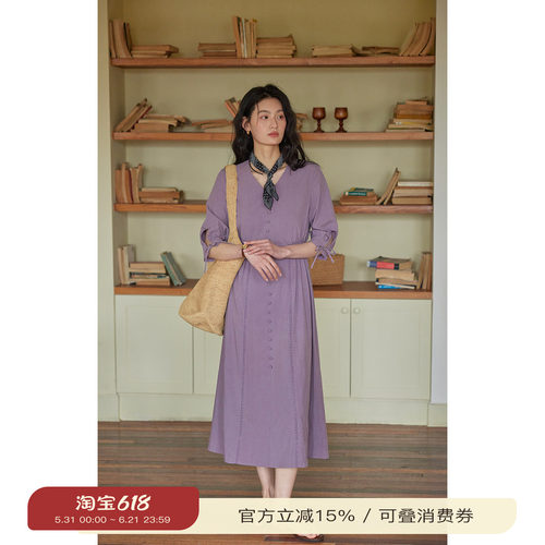 solighter法式莱赛尔v领连衣裙