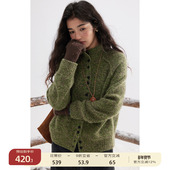 新品 限时9折 solighter法式 浣熊绒羊毛立领针织开衫 毛衣女冬季