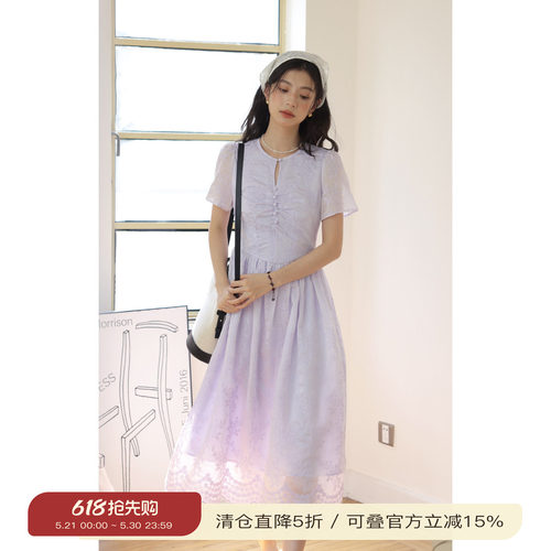 solighter法式重工定位绣连衣裙