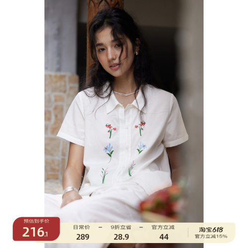 solighter法式亚麻绣花衬衫
