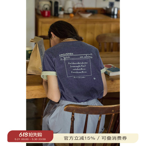solighter法式圆领印花正肩T恤