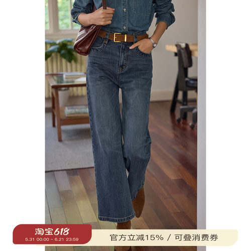 solighter复古高腰直筒牛仔裤