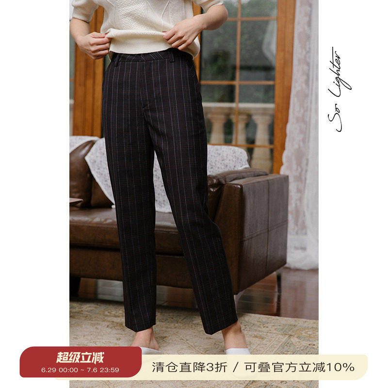 SoLighter 独立设计格纹西装裤子女宽松显瘦百搭锥形九分休闲裤 - 实物图