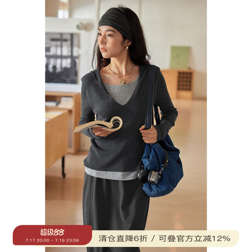solighter羊毛假两件连帽针织衫