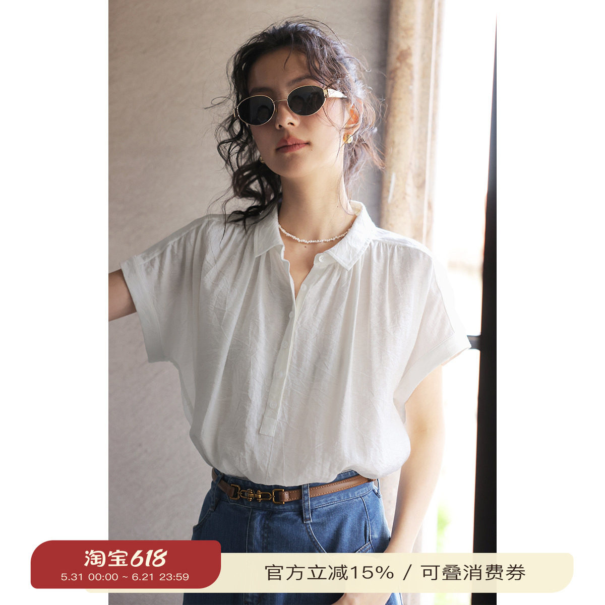 solighter 法式复古亚麻微透连袖衬衫女夏季2026新款宽松显瘦衬衣