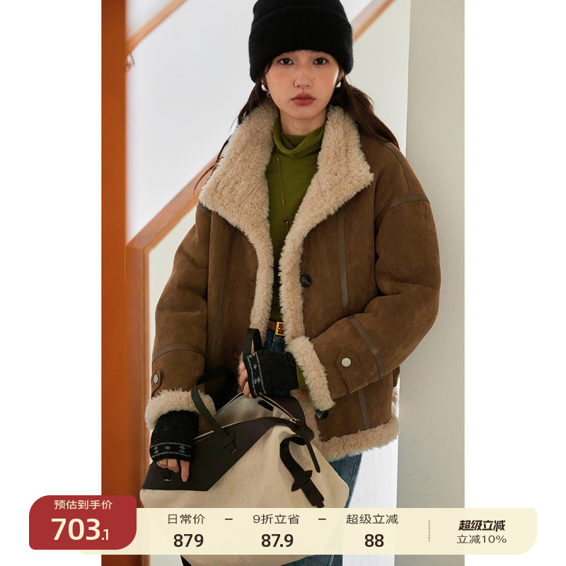 solighter羊毛立领皮毛一体外套