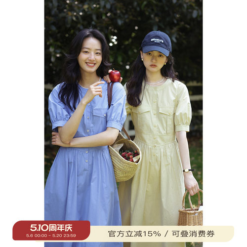 solighter法式短袖衬衫连衣裙