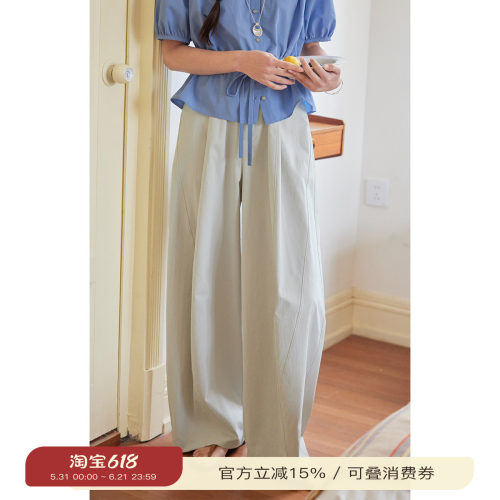 solighter法式松紧腰阔腿弯刀裤