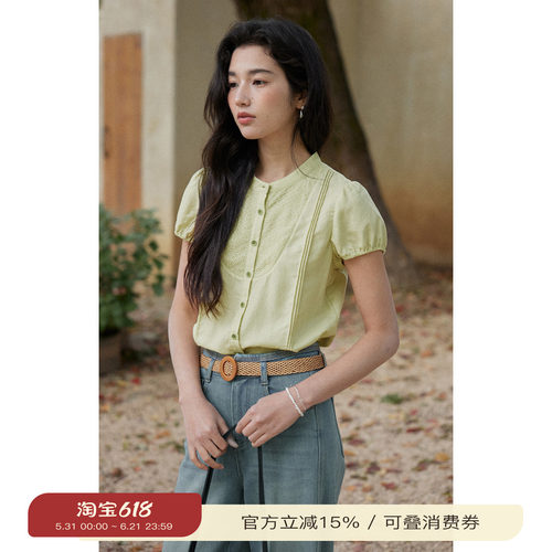 solighter法式立领蕾丝拼接衬衫
