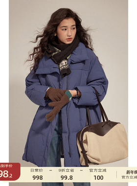 【12/8 零点新品9折】solighter 90白鸭绒立领高领羽绒服女面包服