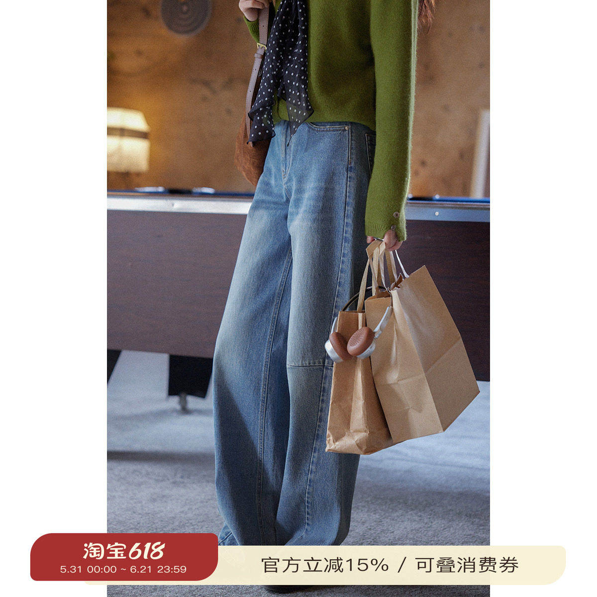 solighter 法式复古高腰弯刀牛仔裤女秋冬2025新款宽松显瘦直筒裤