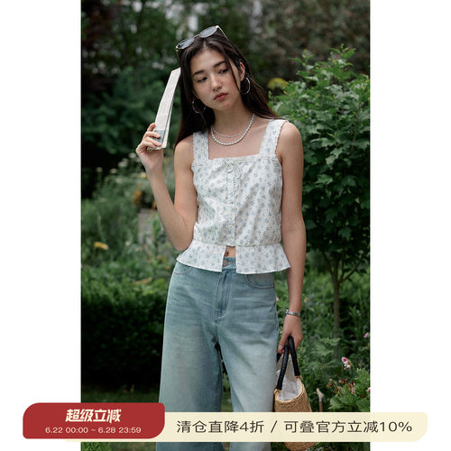 solighter法式碎花吊带小衫