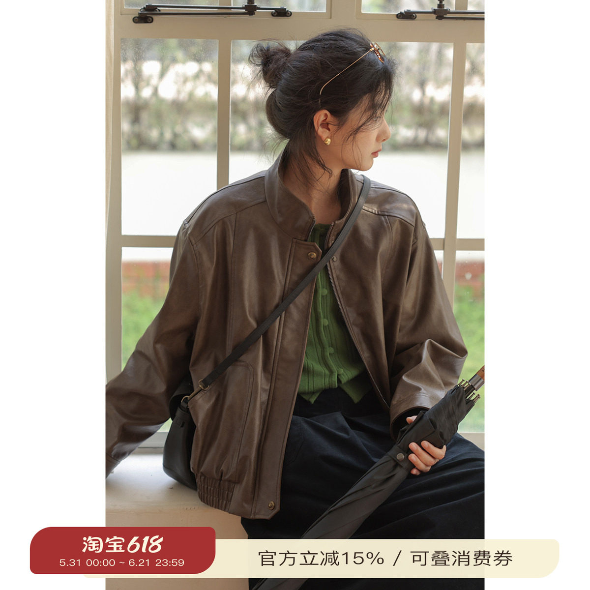 solighter 法式复古棕色短款皮衣外套女秋季新款宽松小个子夹克