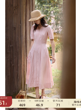 【5/31 零点新品9折】solighter 法式莱赛尔v领收腰连衣裙女夏季