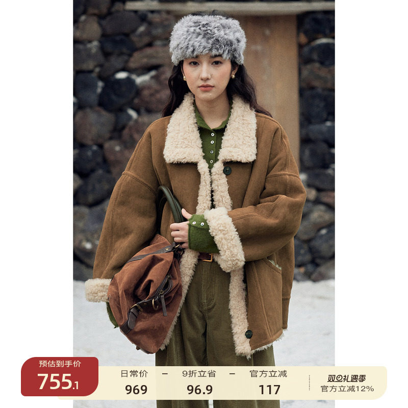 solighter羊毛皮毛一体毛毛外套