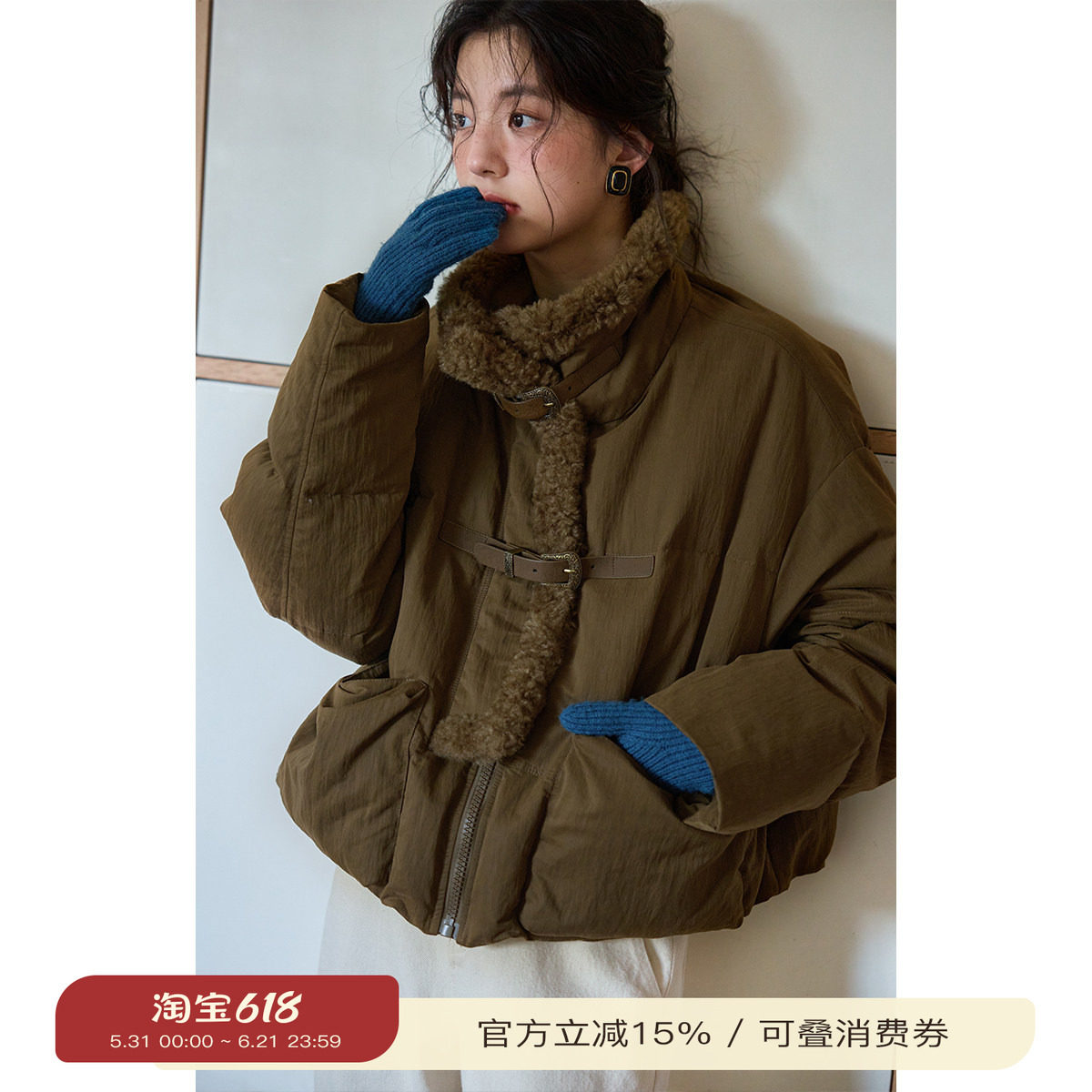 solighter 法式复古短款立领毛领羽绒服女冬季2025新款小个子外套