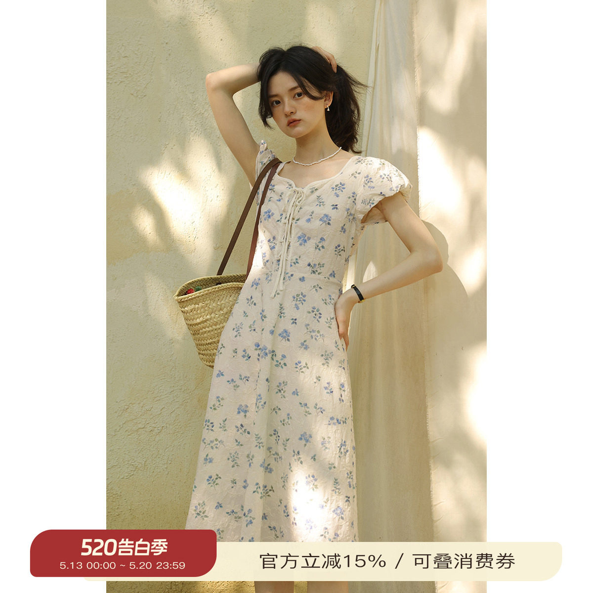 solighter 法式重工绣花收腰连衣裙女夏季2025新款显瘦泡泡袖长裙