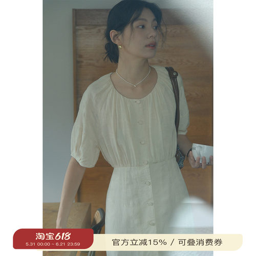 法式复古圆领高级感收腰连衣裙