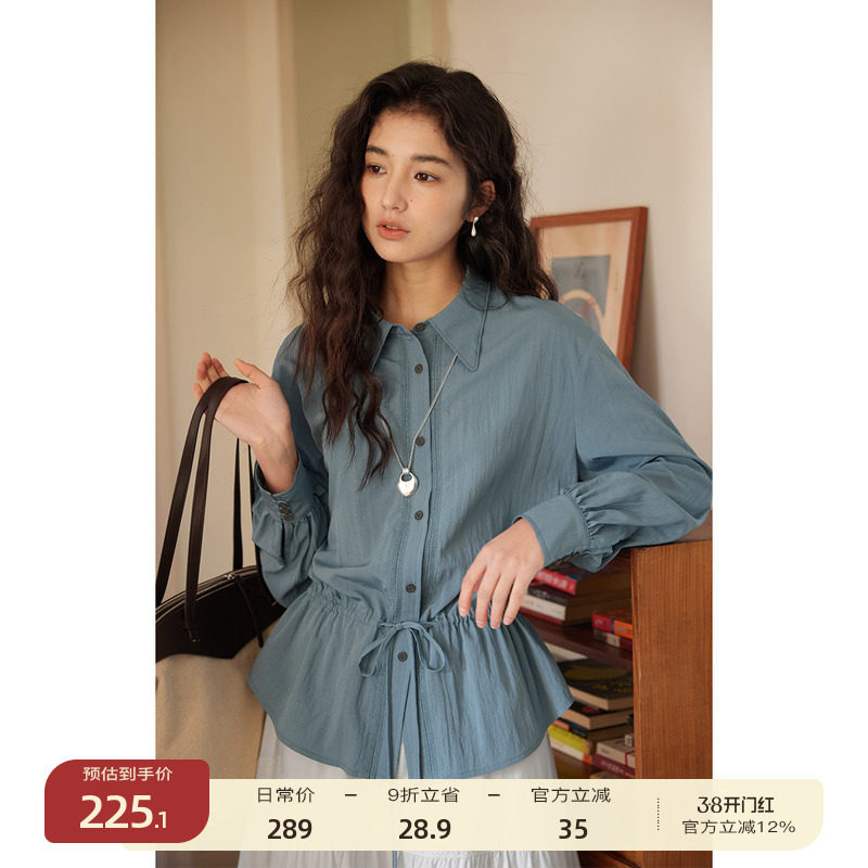 【2/24 零点新品9折】solighter 法式复古抽绳收腰长袖衬衫女春季