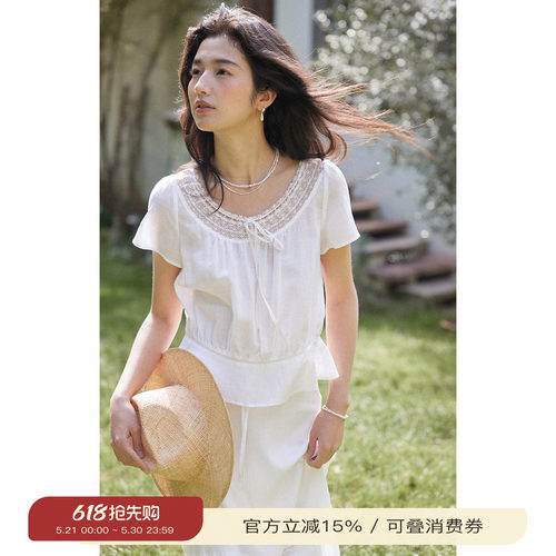 solighter法式蕾丝拼接收腰衬衫