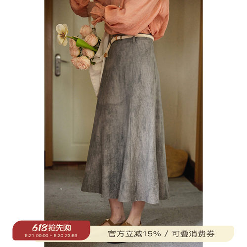 solighter 法式亚麻高腰a字半身裙女夏季伞裙长裙