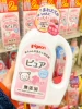 Товары от 江舅舅日本母婴馆