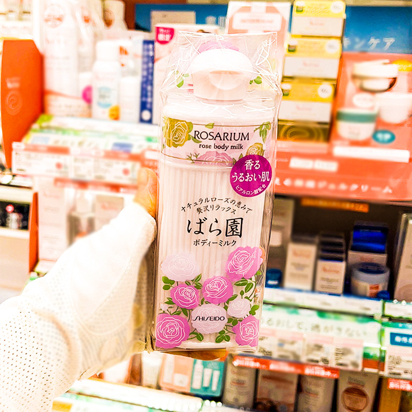 日本资生堂润肤乳玫瑰园Rosarium身体乳保湿滋润持久留香200ml