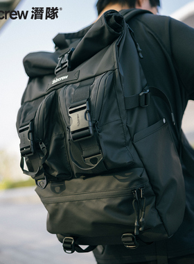 Subcrew通勤大容量双肩包潮牌机能旅行户外背包防水电脑书包男士