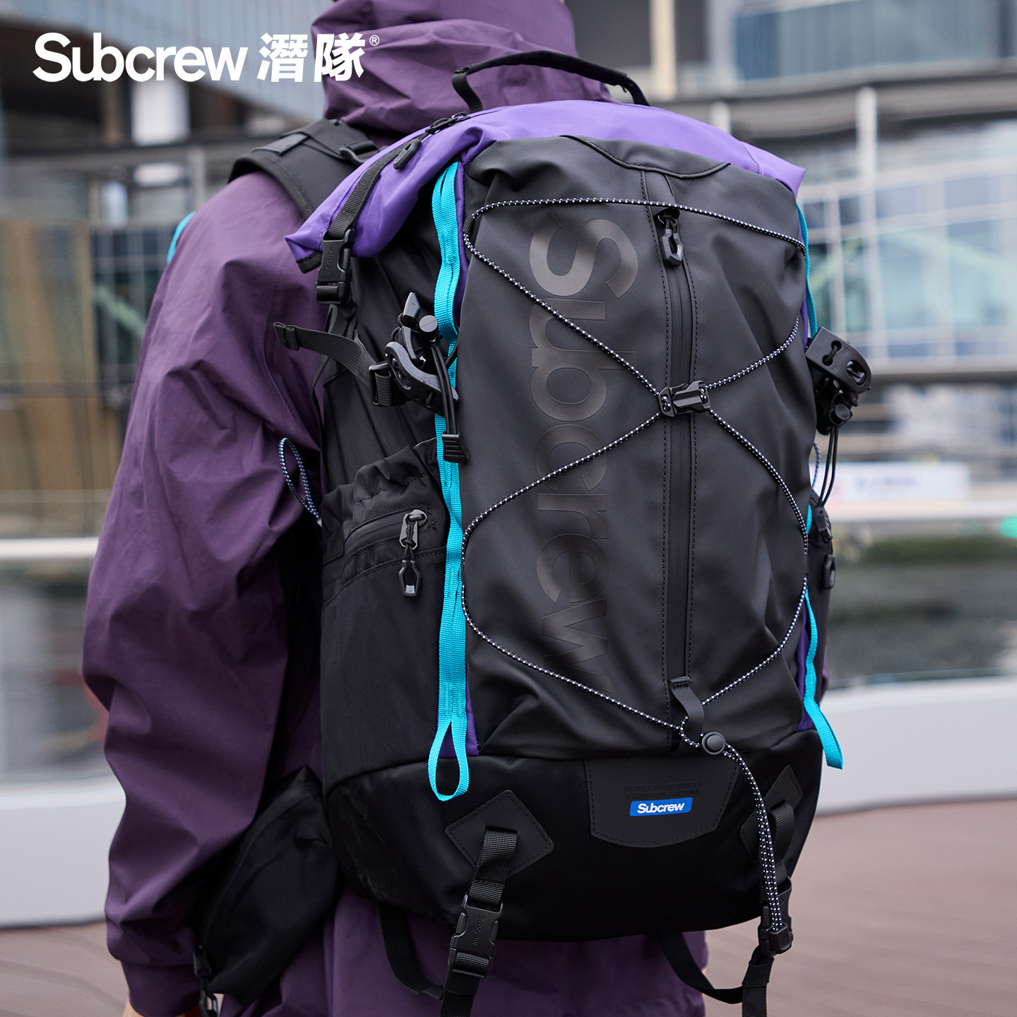 Subcrew浪迹系列户外徒步登山包大容量旅行双肩包防水通勤背包