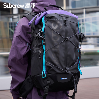 户外徒步登山包大容量双肩包