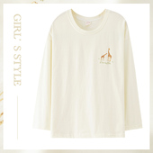 家居服 T恤圆领套头可外穿加大码 全棉睡衣女单件上衣长袖 纯棉薄款