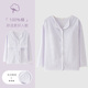长袖 全棉睡衣女款 自带胸垫上衣单件开衫 防凸点春秋季 纯棉 2025新款