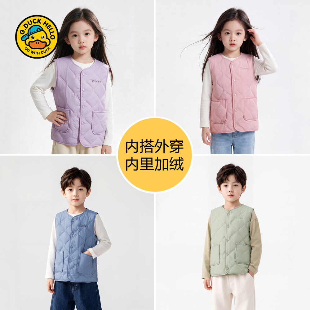 儿童马甲摇粒绒女童保暖毛绒马夹中大童背心中小学生秋冬坎肩洋气