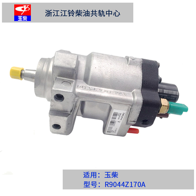 德尔福r9044z170a喷油泵发动机
