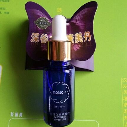 15毫升妇科玫瑰精油配合康美丹使用按摩卵巢保养私处