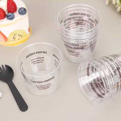 一次性塑料蛋糕带盖酸奶布丁