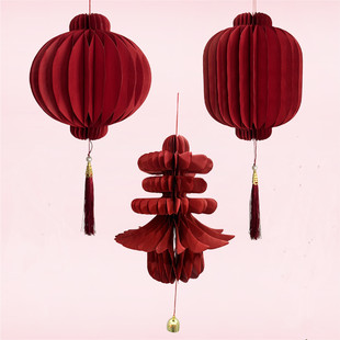 新年节日红色折纸立体小灯笼吊饰春节蜂窝球挂件氛围布置装饰