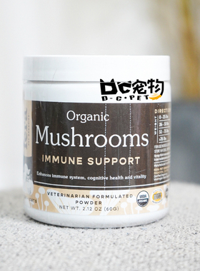 现货Fera pet宠物有机蘑菇粉菌菇舞茸白桦茸灵芝免疫力猫狗通用