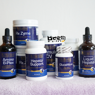 美国Rx Vitamins兽医院用免疫提高补充剂心肝肾脏补血丰兹保健品