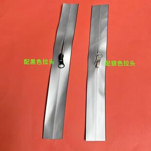 银色面反面贴3号小齿运动裤口袋冲锋黑色尼龙反面银色膜防水拉链