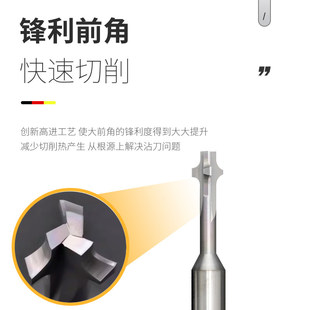 内R硬质合金正反倒角刀不锈钢直柄圆弧倒角刀钨钢上下双R倒角刀