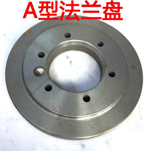 车床法兰盘卡盘连接盘250A26过渡盘数控车床卡盘配件卡盘过渡盘