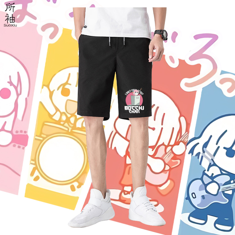 孤独摇滚动漫夏季新款短裤