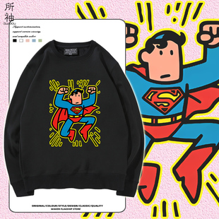 DC正义联盟涂鸦蝙蝠侠闪电侠超人周边圆领卫衣男女秋冬宽松痛衣服