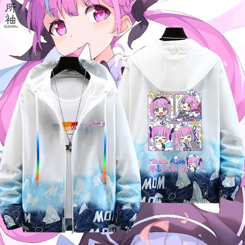 凑阿库娅青少年夏季新款防晒