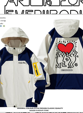 keith haring联名凯斯 哈林周边冲锋衣服男女防雨潮秋ins宽松夹克