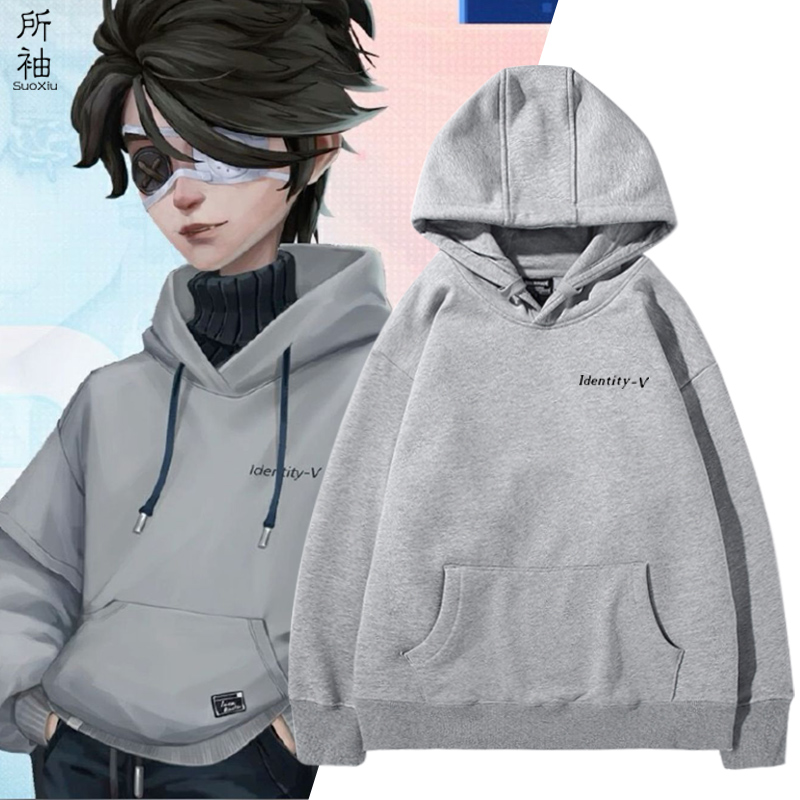 第五人格luca囚徒OPH战队电竞周边连帽卫衣男女二次元游戏痛衣服